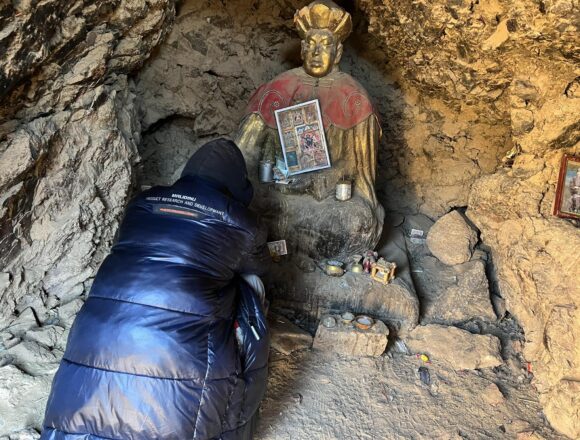 Араншингийн агуулга